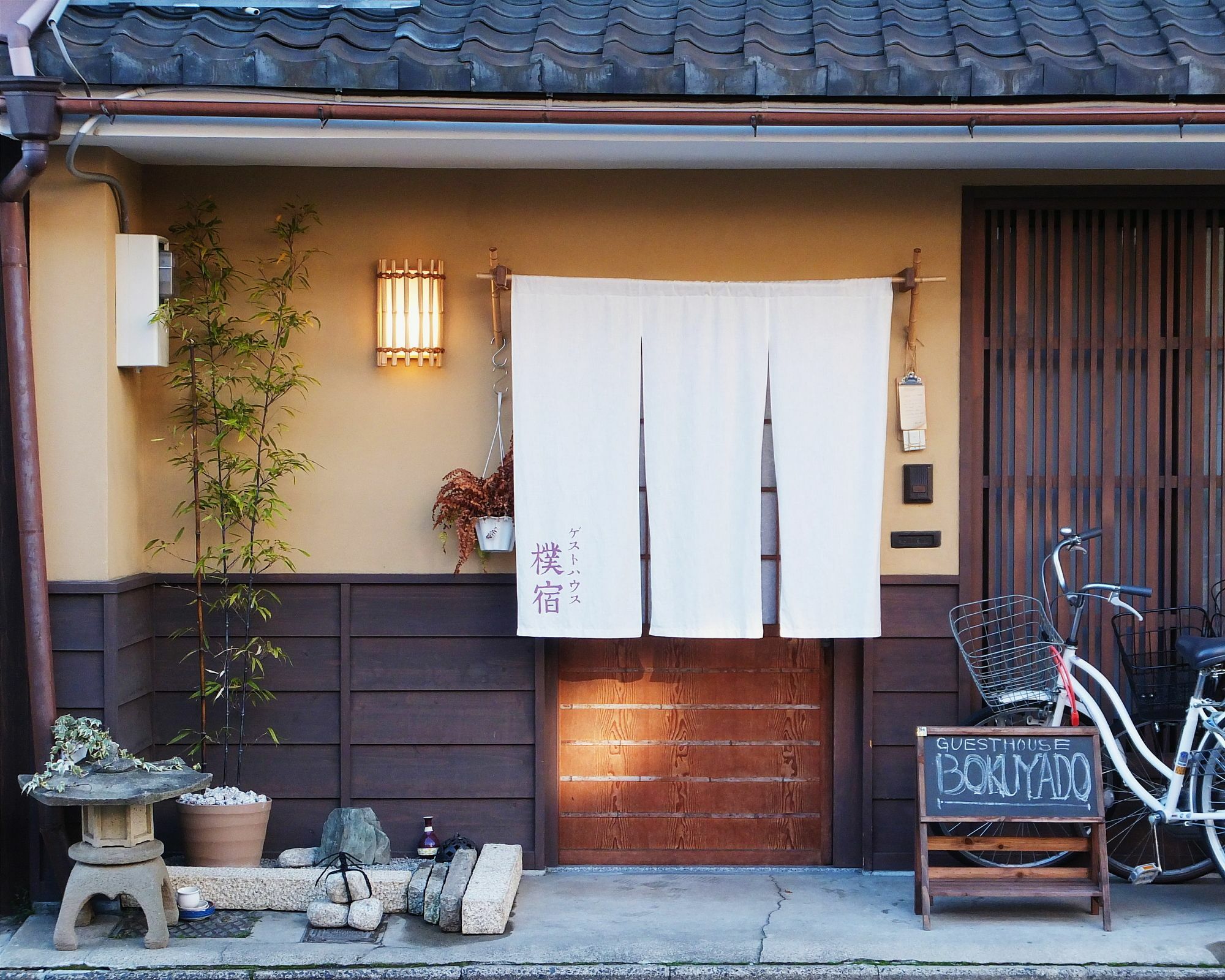 Guest House Bokuyado Quioto Exterior foto